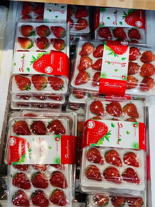 车厘子199元 10斤 草莓48元 箱 ⑥家水果批发宝藏地,让你实现水果自由